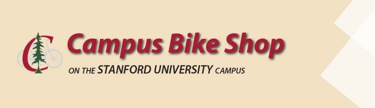 stanford bike shop